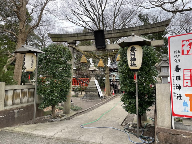 令和６年能登半島地震により被災された皆さまへのお見舞い